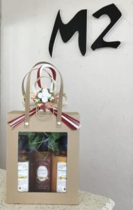 お中元に髪質改善セット